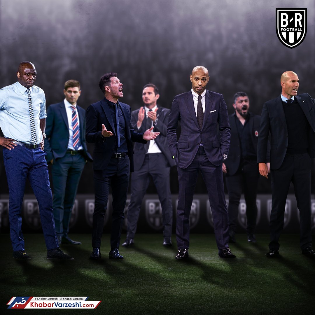 طرح| باند اسطوره‌ها روی نیمکت‌های بزرگ