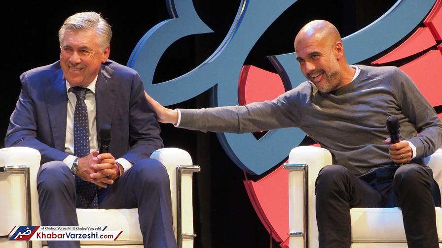 پپ در آرزوی موهای کارلتو!