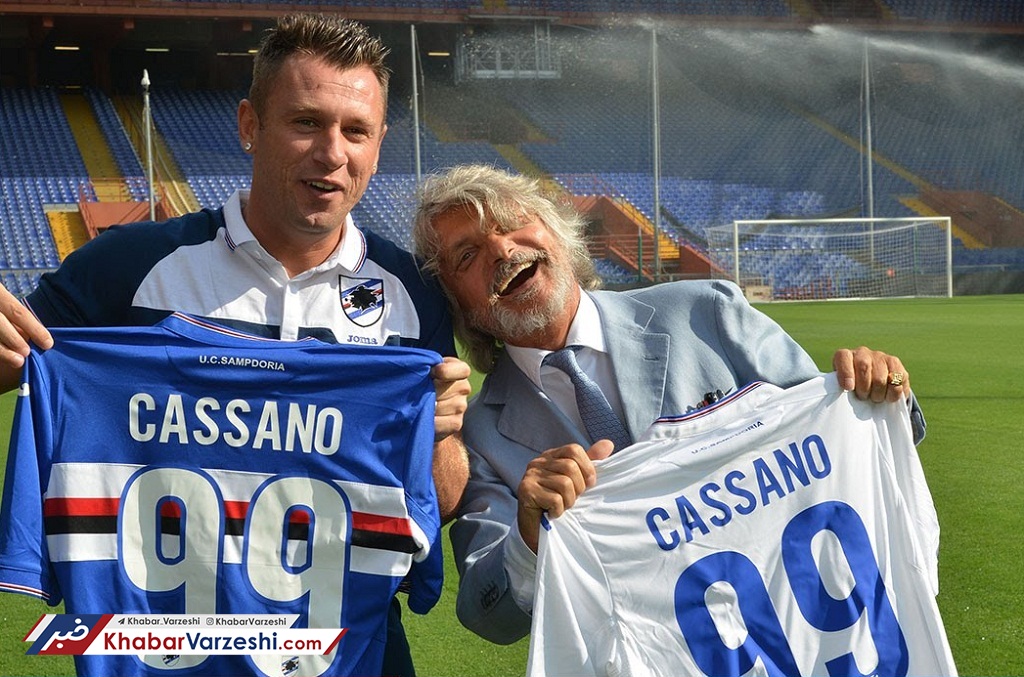 فانتونیو؛ فانتزی‌بازِ پرحاشیه