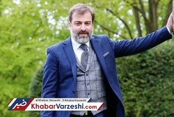 تحقیق از گالاتاسرای به خاطر مجی بیات