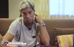 تحریم رونالدینیو و ریوالدو از سوی بارسلونا