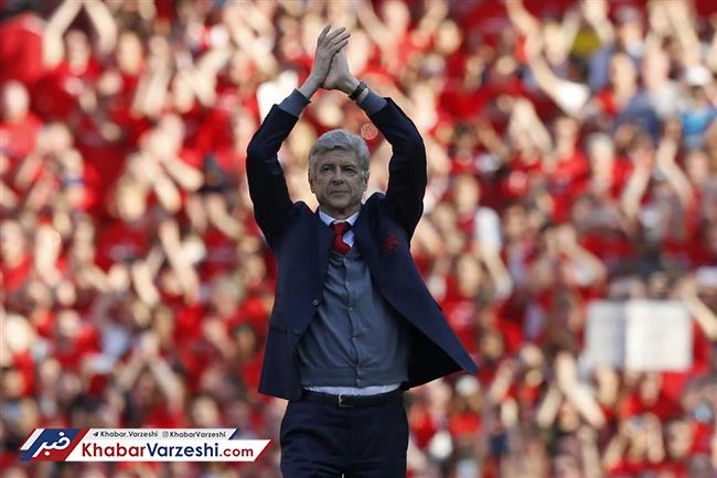 ونگر چه زمانی دوباره مربیگری می‌کند؟