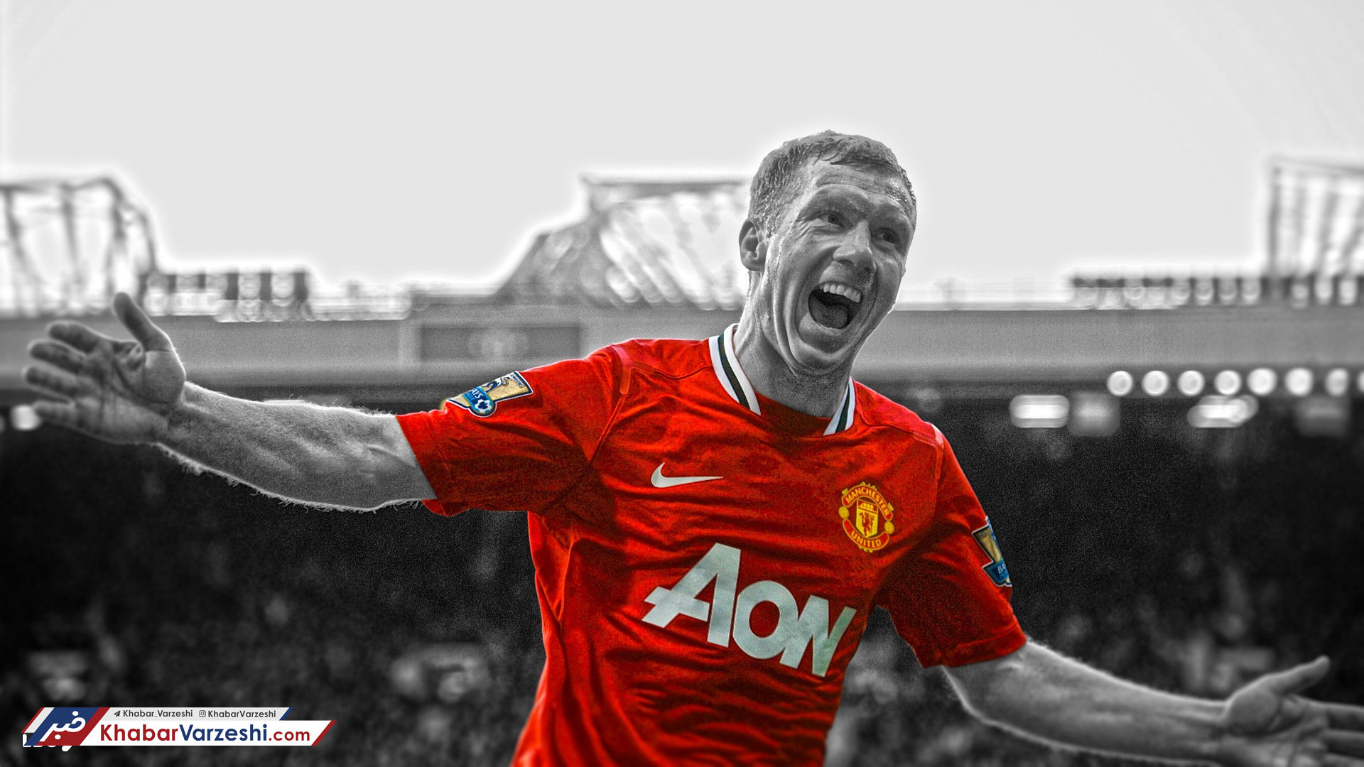 اسطوره منچستریونایتد از خاطرات جوانی‌اش می‌گوید!