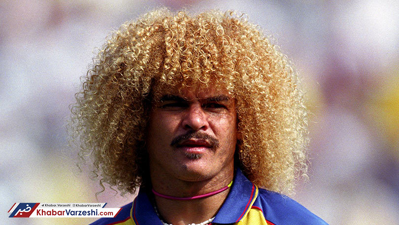 خامس دیگر به مادرید برنمی‌گردد