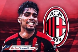 طرح| ستاره جوان فلامنگو به میلان پیوست