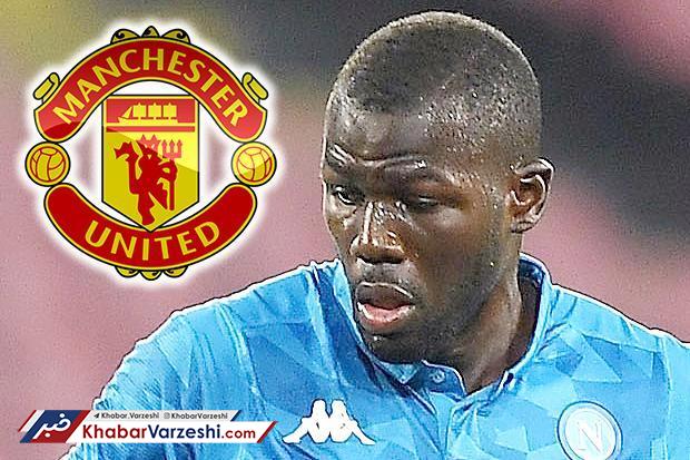 اصرار مورینیو برای خرید مدافع ناپولی