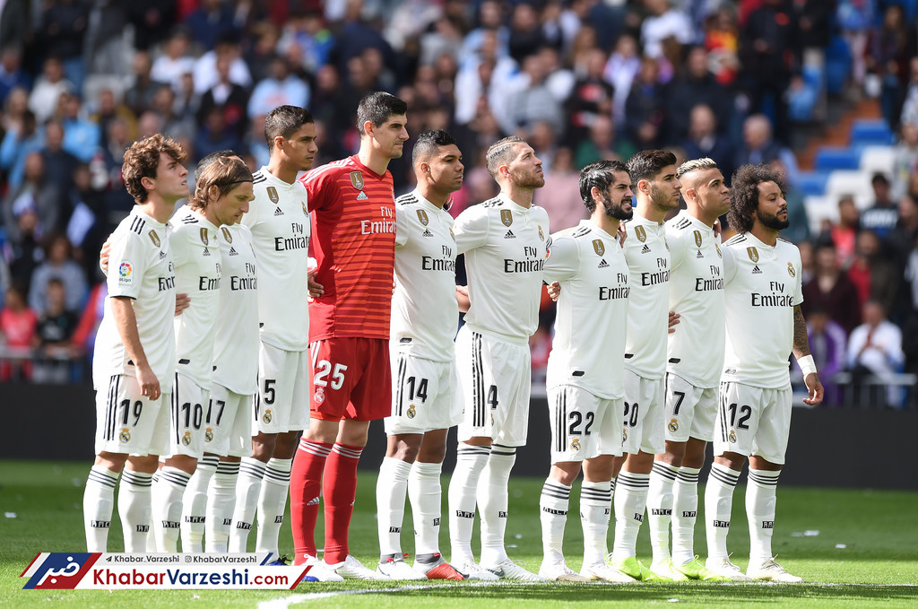 تـاوان یک قمــار