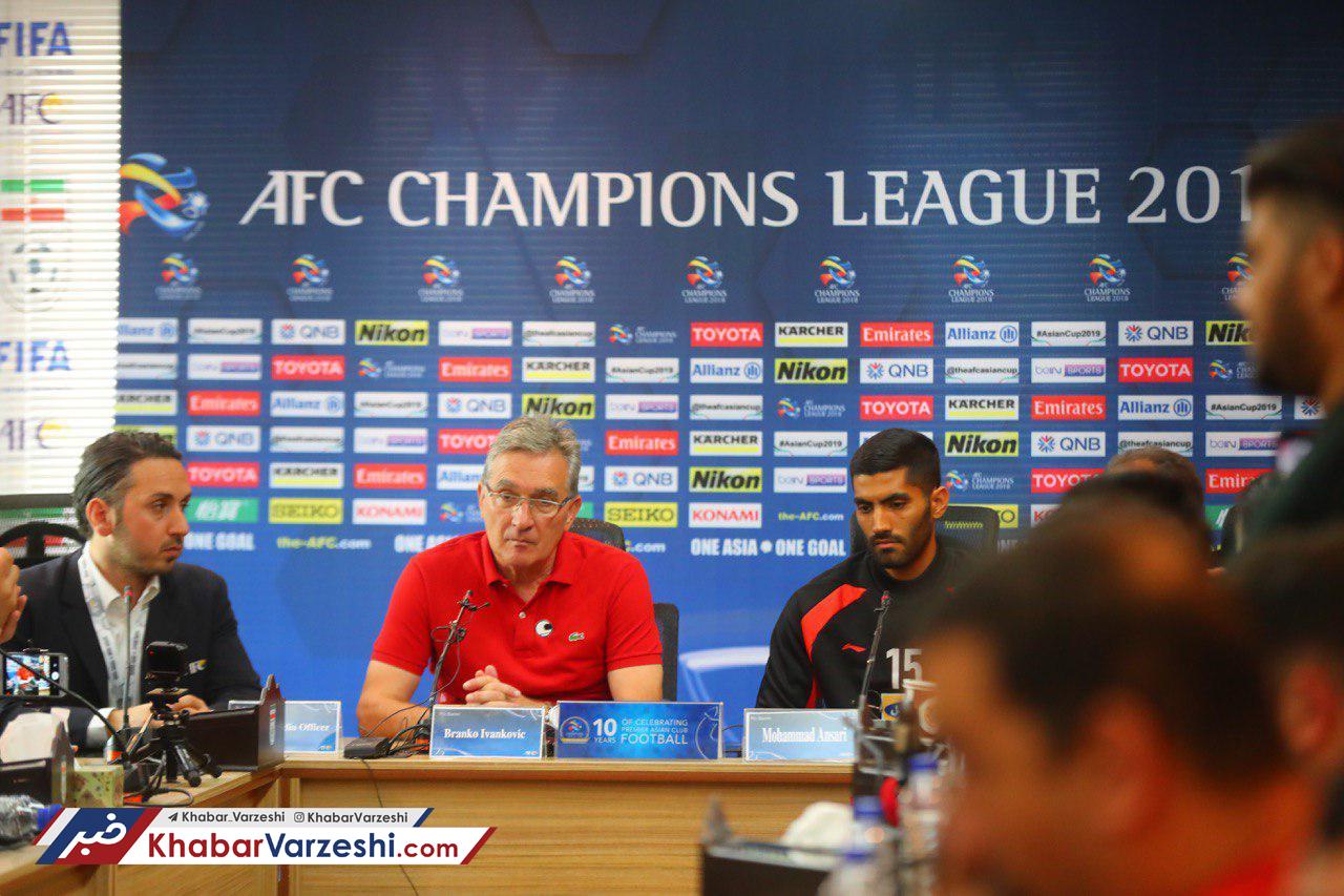 گزارش تصویری‌| نشست خبری برانکو و فریرا قبل از بازی پرسپولیس با السد در آزادی