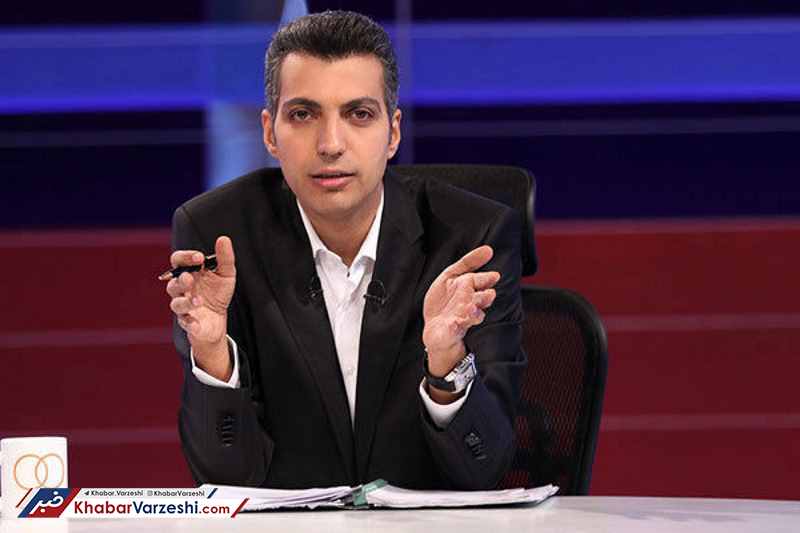 واکنش مجری و گوینده تلویزیون به حذف عادل