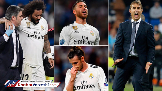 ضعف‌های تیم لوپتگی پابرجاست