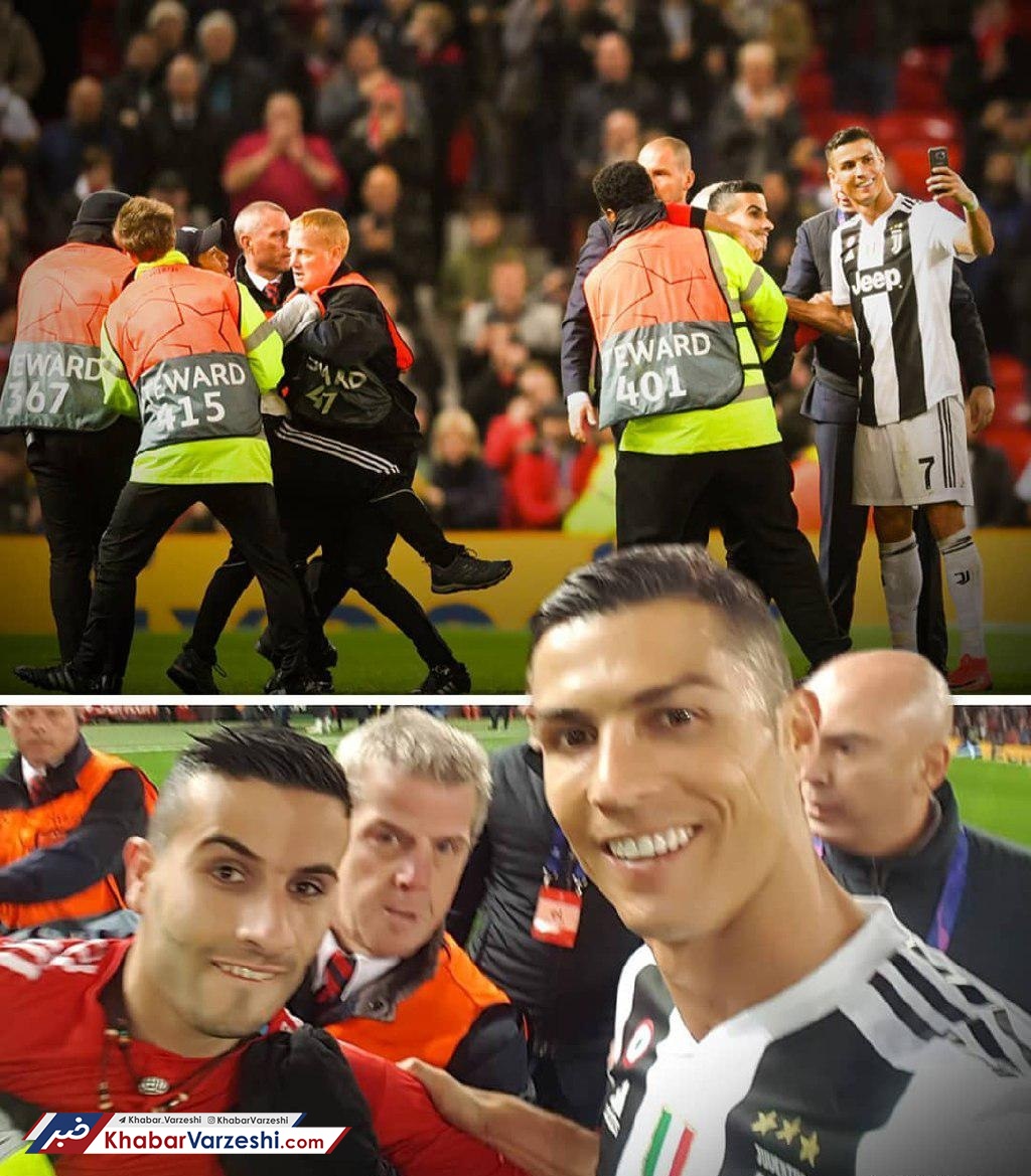 عکس| سلفی معروف رونالدو منتشر شد