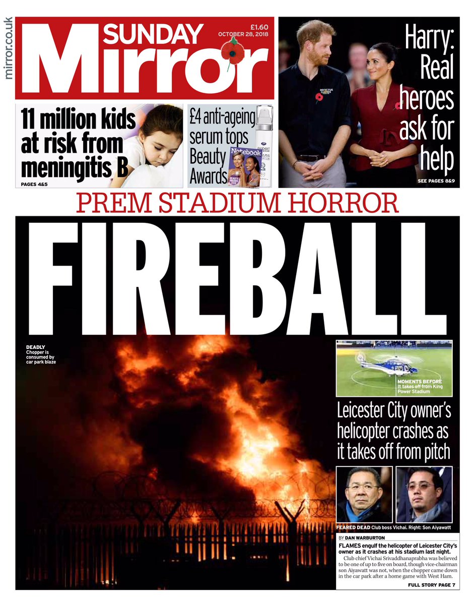 روزنامه میرر| گلوله آتشی