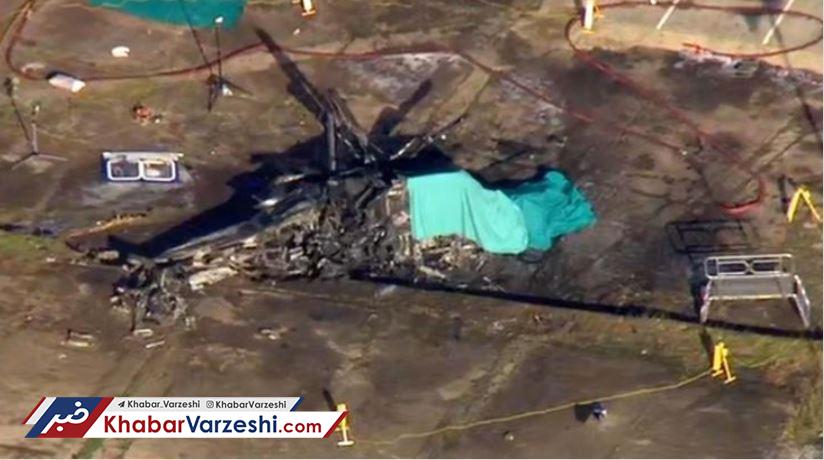 عکس| آخرین تصویر از هلی‌کوپتر نابودشده مالک لستر