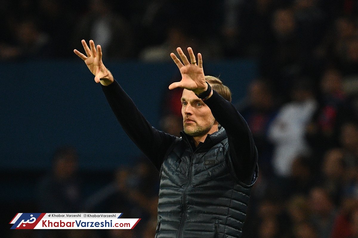 توخل ستاره‌های جوان PSG را تنبیه کرد