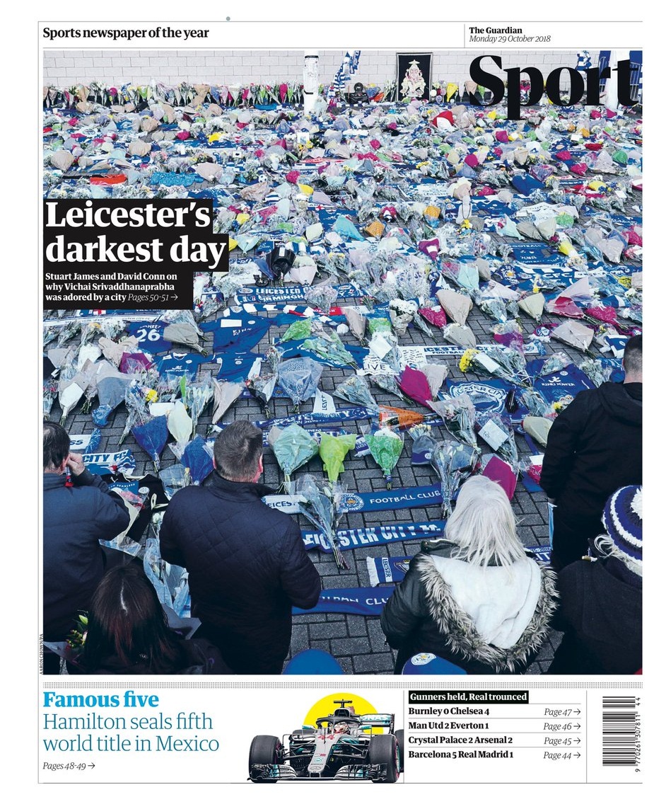 روزنامه گاردین| تاریک‌ترین روز لسترسیتی