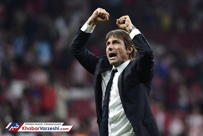 مبلغ قرارداد احتمالی کونته با رئال فاش شد