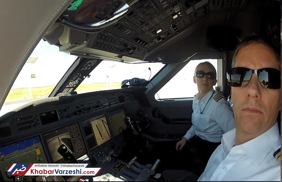 خلبان هلی‌کوپتر مالک لستر یک قهرمان بود