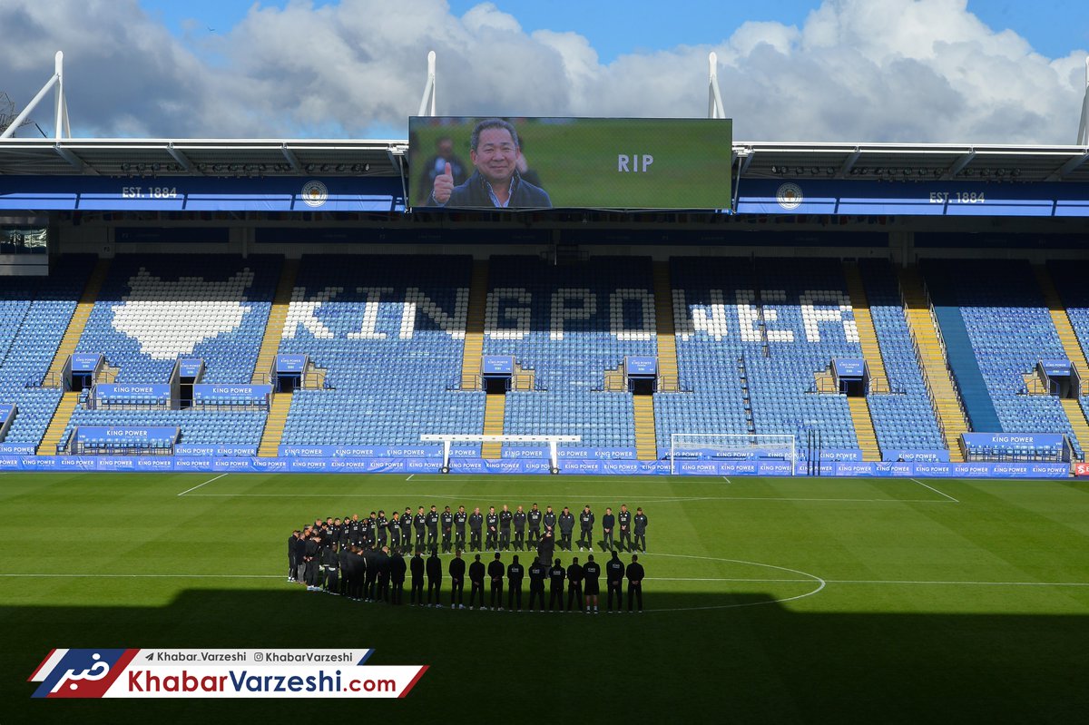 عکس روز| اولین تمرین بعد از درگذشت ویچای