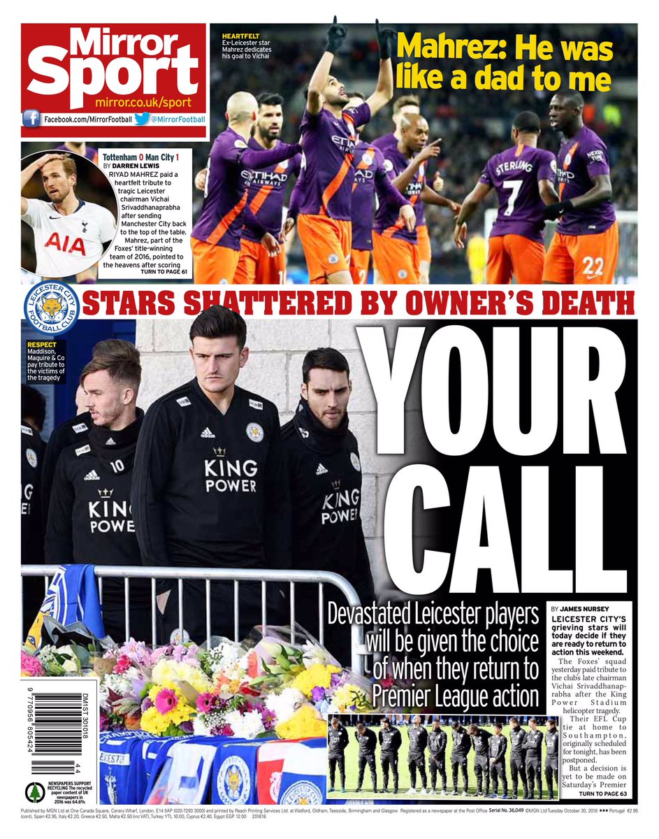 روزنامه میرر| او برای من مثل یک پدر بود