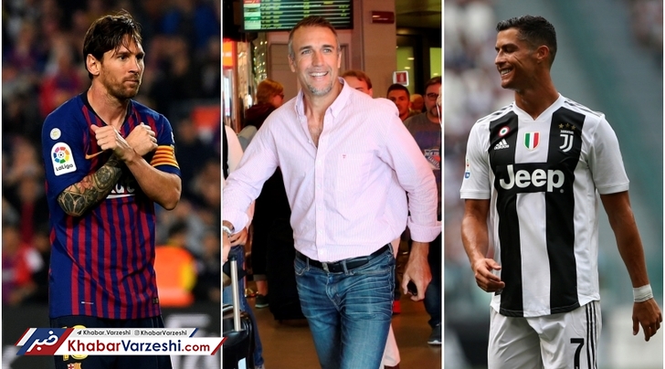 مسی از رونالدو بهتر است چون آرژانتینی است!