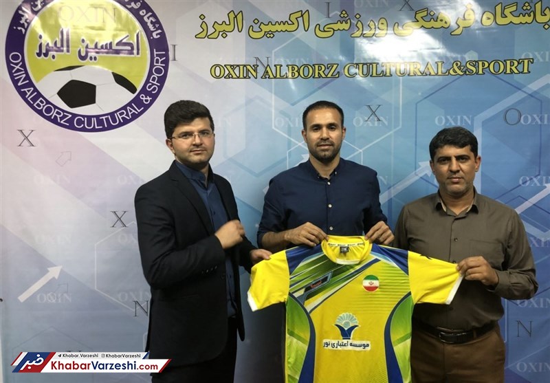 ملی پوش پیشین پرسپولیس سرمربی شد