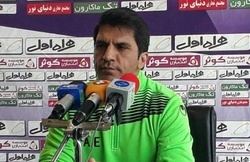 از کی روش سوال کنید چرا جام نگرفتی؟