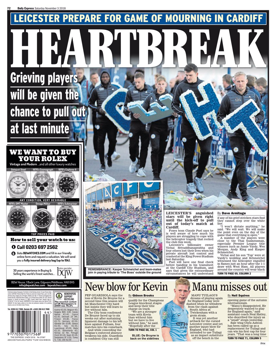 روزنامه اکسپرس| دل‌شکسته