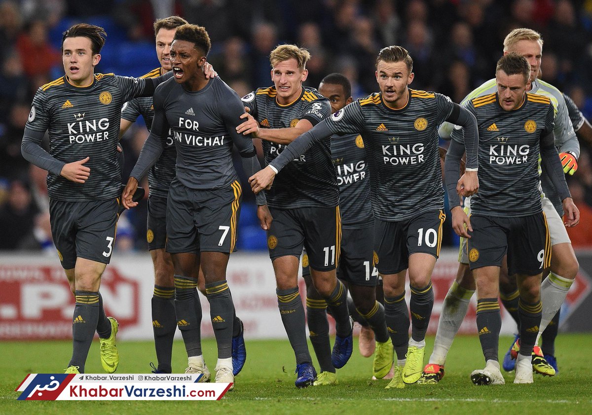 روحِ ویچــای شــاد شد