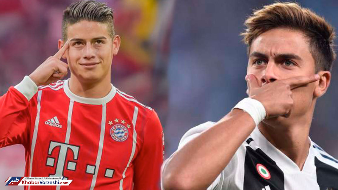 دیبالا و خامس تعویض می‌شوند؟