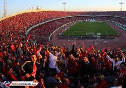 ورود پلیس فتا به بلیت فروشی فینال آسیا