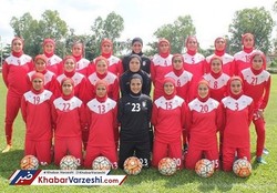 دختران ایران با استرالیا، لائوس و ویتنام همگروه شدند