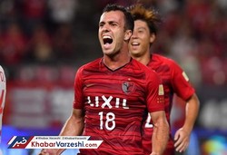 انگیزه‌های ستاره کاشیما مقابل پرسپولیس