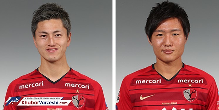 عکس| ۲ بازیکن کاشیما ملی پوش شدند