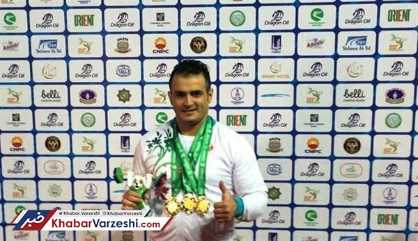 مرادی تمام طلاها را درو کرد