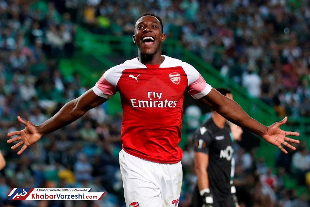 صبر یک آرسنالی سر آمد