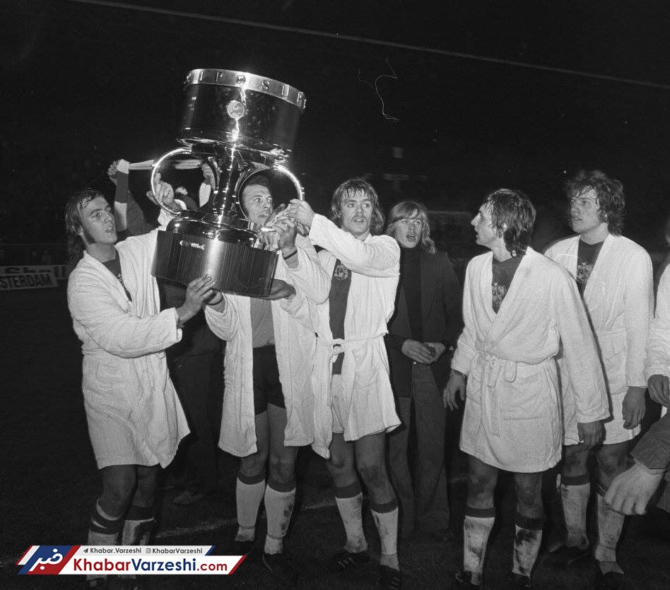 نوستالژی| بزرگ‌ترین جامِ تاریخ!