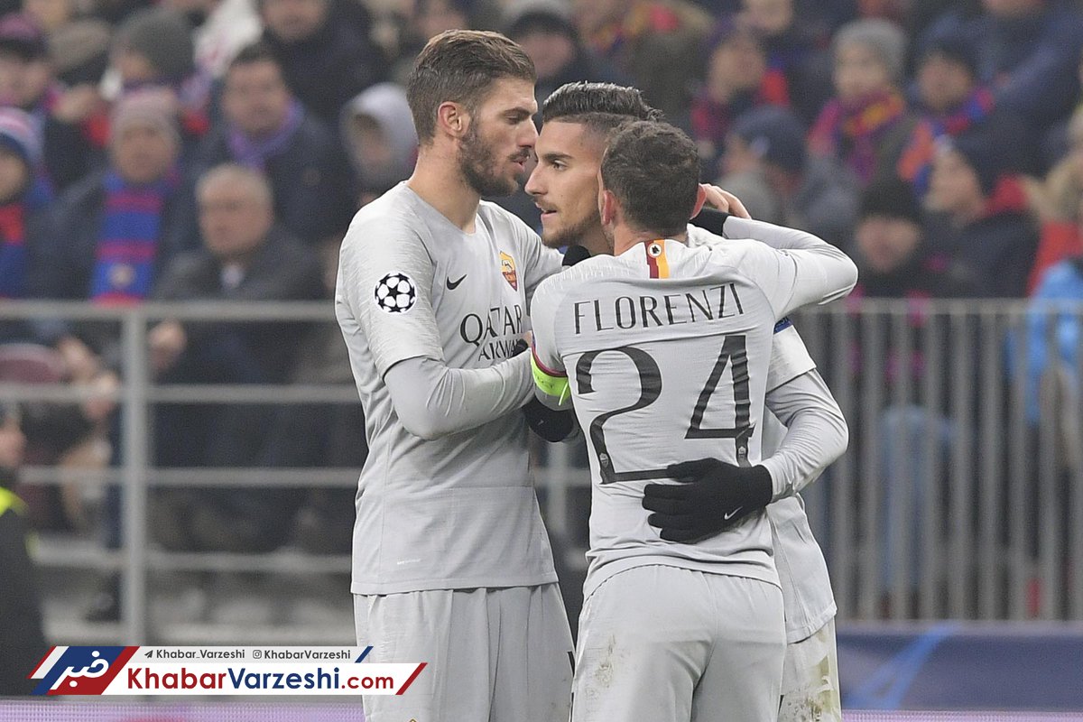 آمار جالب ستاره رم در لیگ قهرمانان اروپا