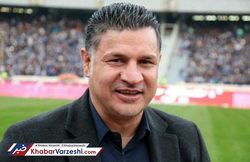 دایی به نشست خبری اصفهان نرفت