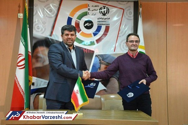 قطع همکاری با سرمربی خارجی تیراندازی