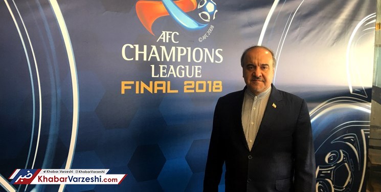 اسحاق جهانگیری میهمان ویژه بازی پرسپولیس و کاشیما