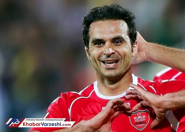 یادی از همه عزیزانی که امروز جایشان در ورزشگاه آزادی خالی است