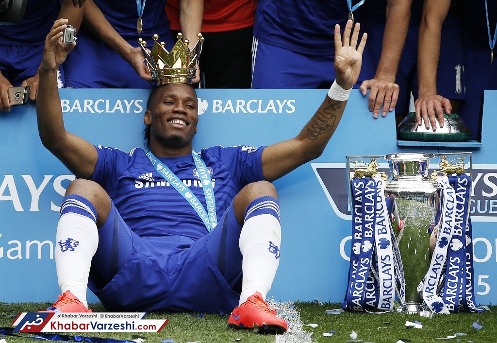 خداحافظی با اسطوره‌ای به نام دیدیه