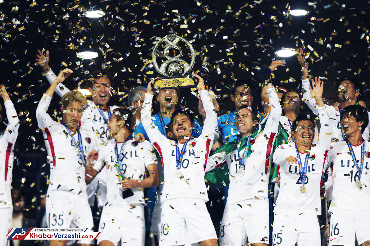 گزارش تصویری| جشن قهرمانی کاشیما آنتلرز در ورزشگاه آزادی