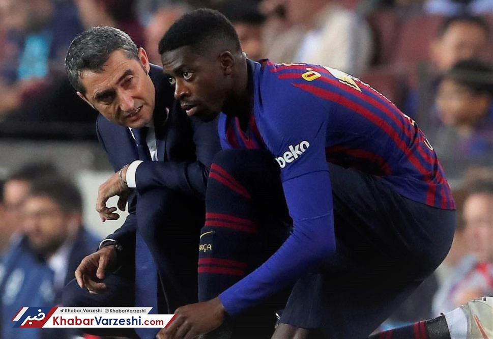 بی انضباطی کار دست ستاره بارسلونا داد