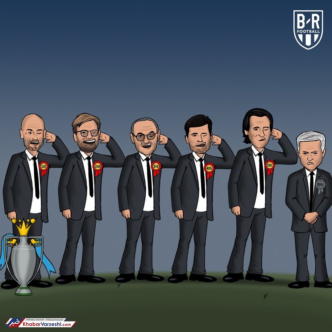 کارتون| صدای مورینیو در جزیره گم شد