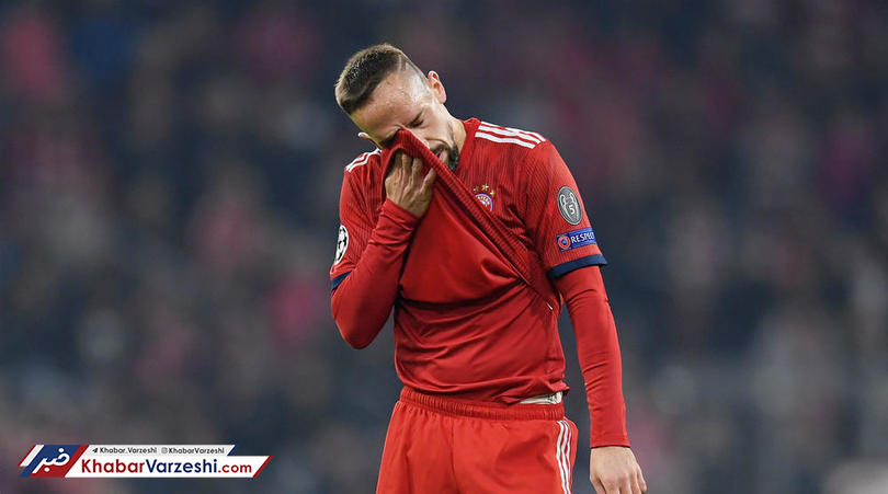 بایرن به دنبال گرفتن رضایت برای ریبری