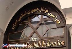 روزنوشت| فوتبال و آزمون لیاقت