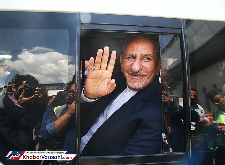 جهانگیری: برخی گفتند به تماشای فینال آسیا نرو!