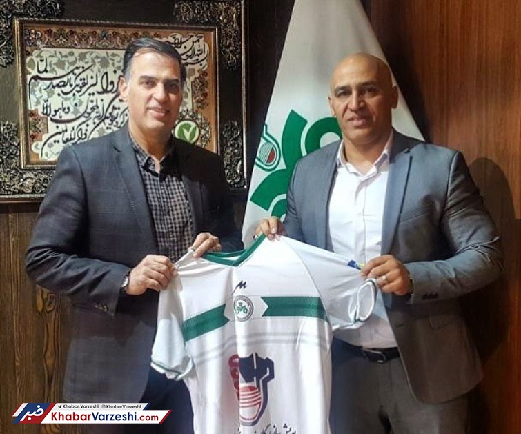 عکس| علیرضا منصوریان سرمربی ذوب آهن شد
