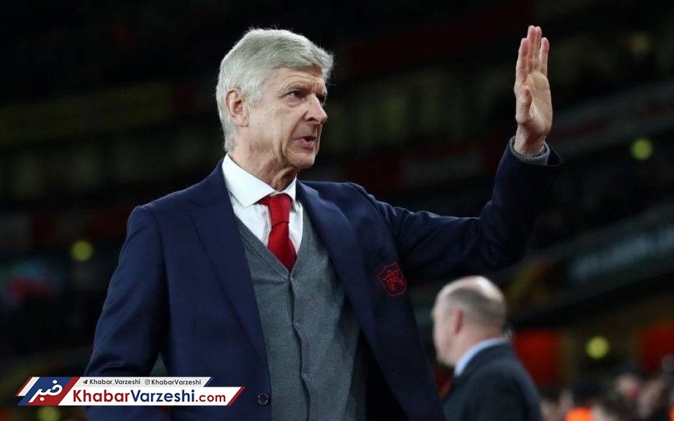 چرا ونگر پیشنهاد فولام را رد کرد؟